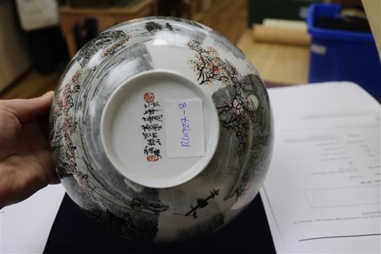 A boxed Chinese egg-shell porcelain bowl